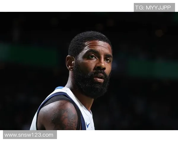 凯里欧文的职业生涯回顾与未来展望：从天才球员到篮球文化的引领者